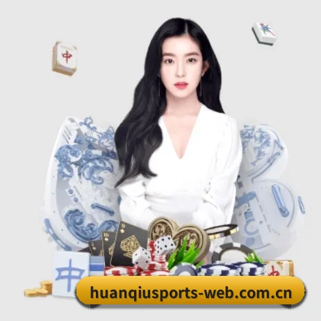 正式成立