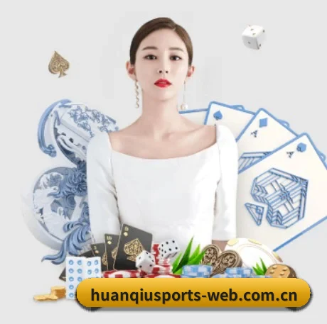 规模扩大